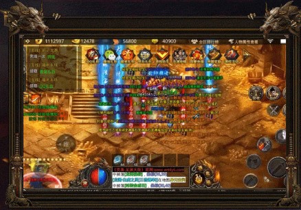 龙光合击手游(1)