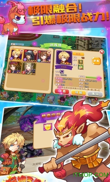 宠物王国外传 宠物王国外传