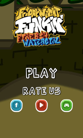 周五夜放克：冰与火(1)