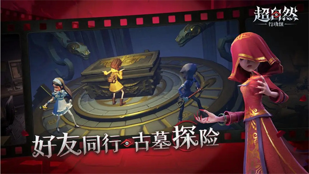 超自然行动组叶子辅助器(2)