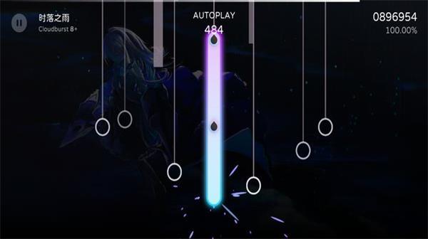 Milthm音游游戏(1)