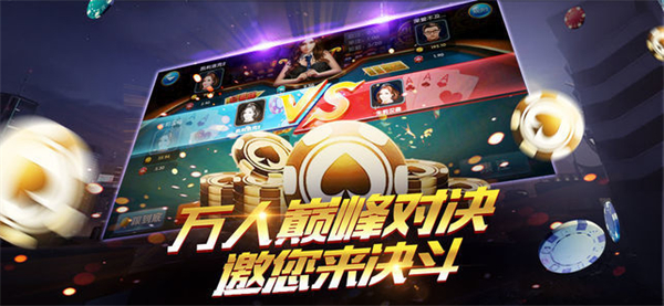 狂飙娱乐app苹果版2024最新版(3)