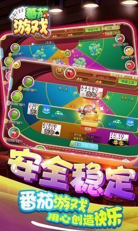 追光娱乐4.3.2最新版本(2)