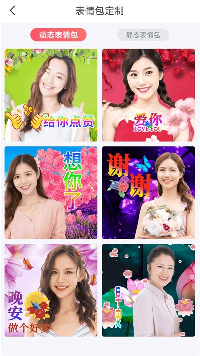 方块娱乐老版本免费(3)