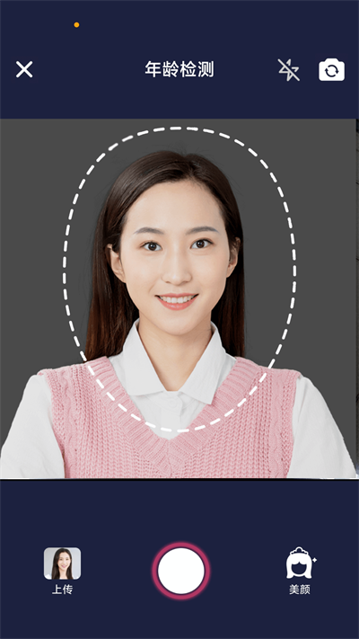 方块娱乐老版本免费(1)