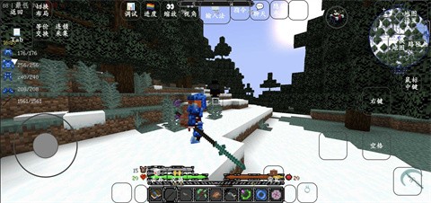 我的世界黑夜传说整合包(4)