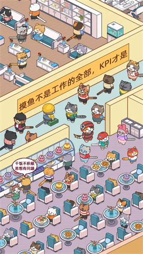 搬砖之王MOD作弊菜单(1)