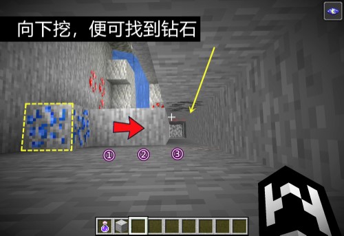 我的世界1.12.2国际版
