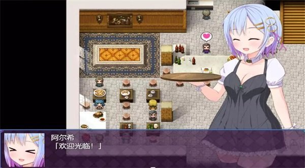 魔法少女之祈祷最新版(1)