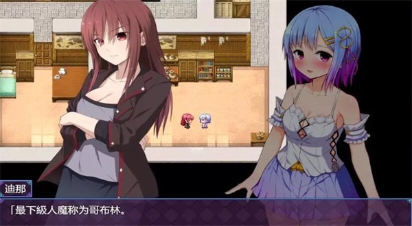 魔法少女之祈祷最新版(2)