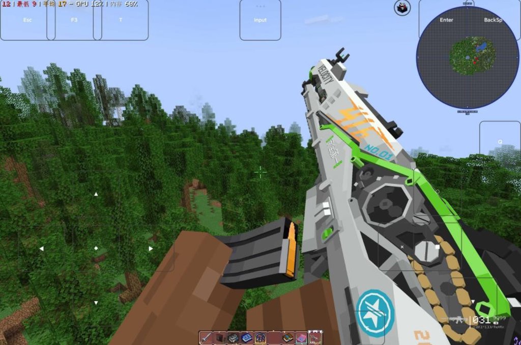 我的世界落幕曲整合包(2)