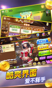 3621天庭娱乐十年品牌正版(1)