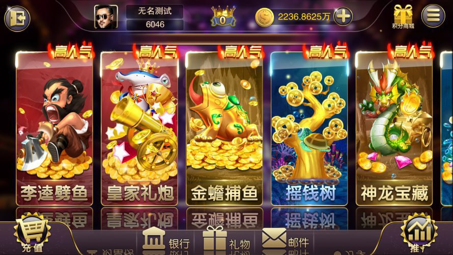 一胜棋牌(3元救济金)(2)