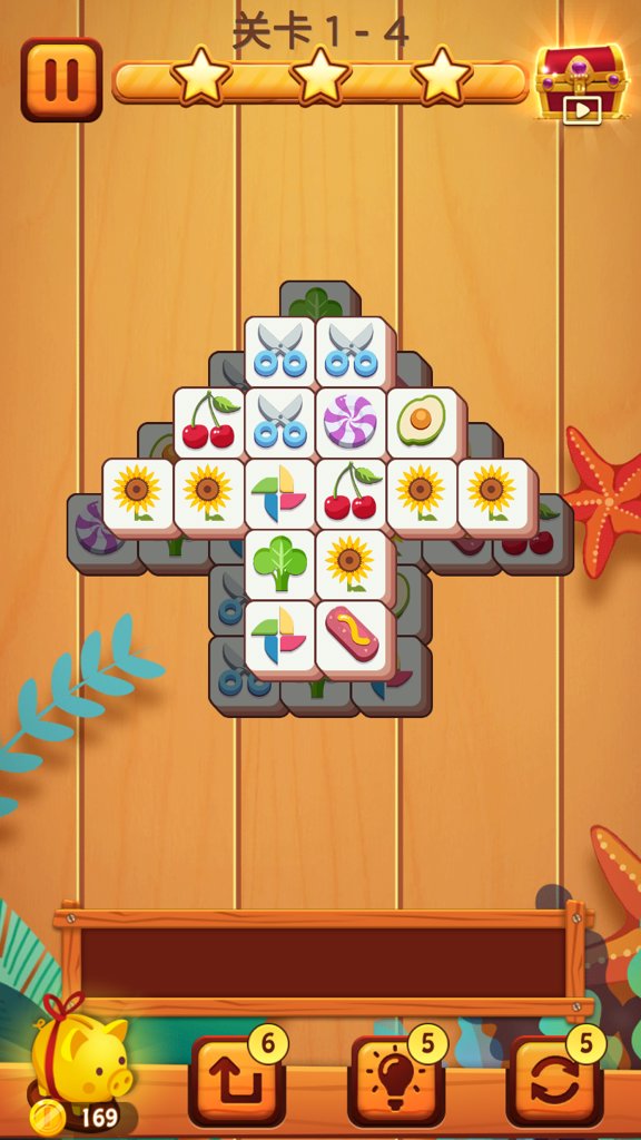 匹配大师消消乐 匹配大师消消乐