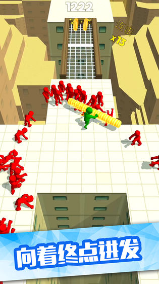 Push(推开一切破解版)(1)