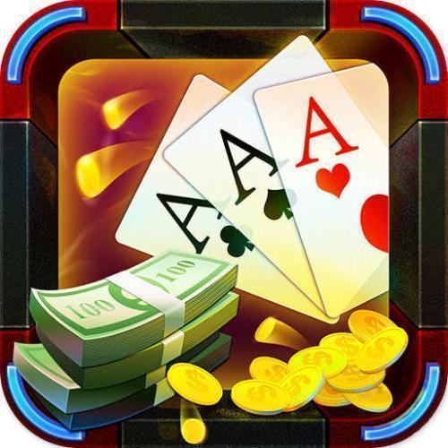 山河棋牌旧版2024