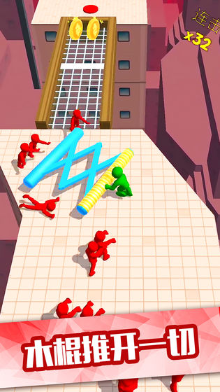 Push(推开一切破解版)(3)