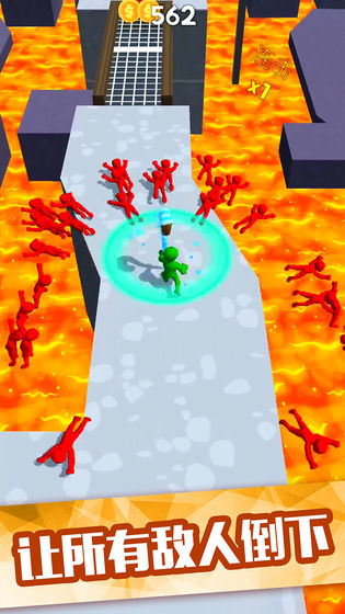 Push(推开一切破解版)(2)