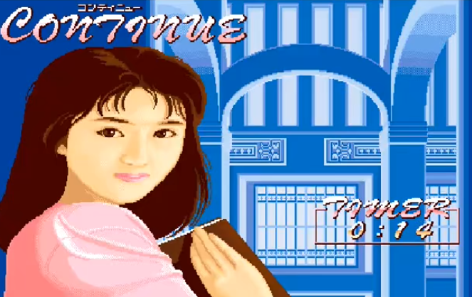 超级电子基盘麻将