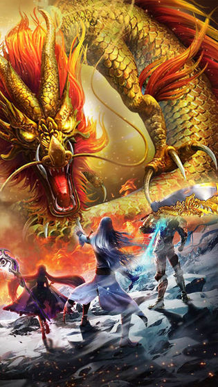 赤血封魔传奇(5)