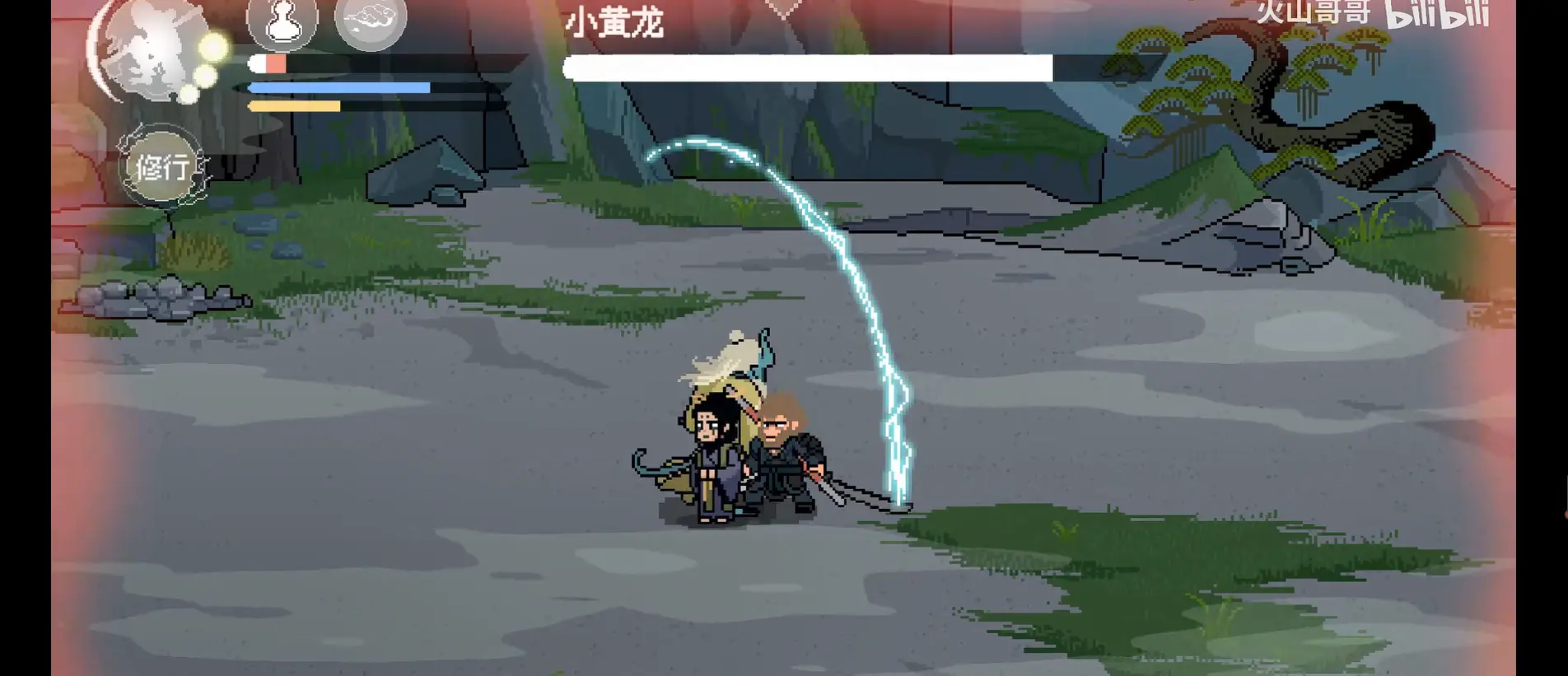 黑神话悟空像素版内置菜单版(1)