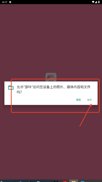 普通上传 🖼️: aae2e2e2601a52c1e65618891fd3b310.png aae2e2e2601a52c1e65618891fd3b310.png