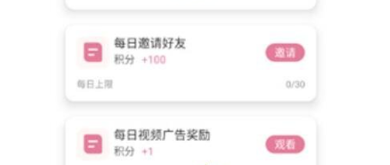 普通上传 🖼️: 02ede24f1348dee00d8cc7e7df6a742d.png 02ede24f1348dee00d8cc7e7df6a742d.png