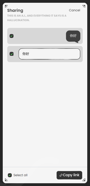 普通上传 🖼️: 09110906psoa.png 09110906psoa.png