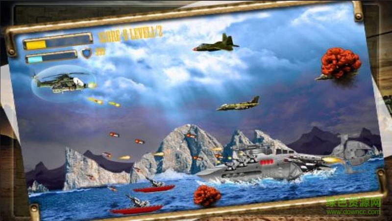 阿帕奇空中突击(3)