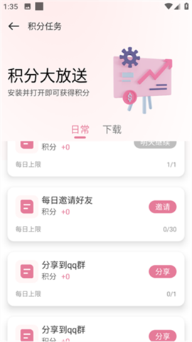 普通上传 🖼️: 85baa2fa068d227a8eb278cf9ad4255b.png 85baa2fa068d227a8eb278cf9ad4255b.png