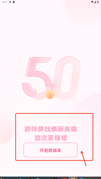 普通上传 🖼️: d9c8dbc6309e133b18a9222cc3bcd483.png d9c8dbc6309e133b18a9222cc3bcd483.png