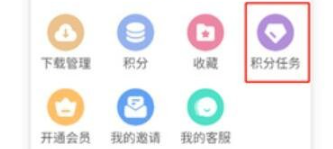 普通上传 🖼️: a72a70bab2160b61a126330e5195e048.png a72a70bab2160b61a126330e5195e048.png