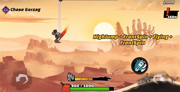 石油猎人正式版(1)