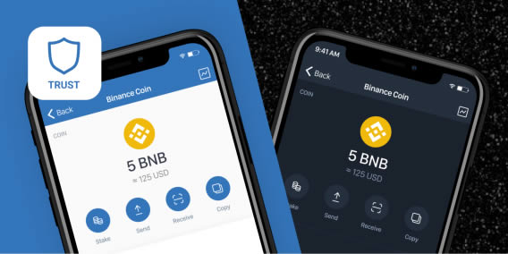 trust wallet手机版(1)