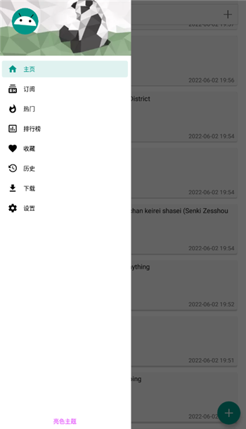 普通上传 🖼️: 1679993154_8.png 1679993154_8.png