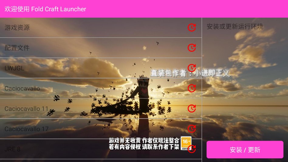 普通上传 🖼️: 1765514974_2.png 1765514974_2.png