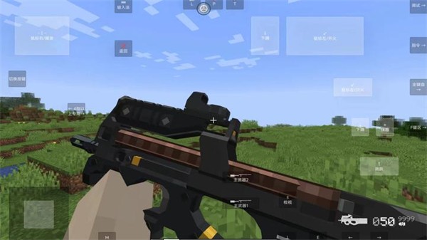 我的世界瓦瓦战区(1)