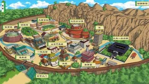 忍者后宫4.5:异族崛起汉化版(1)