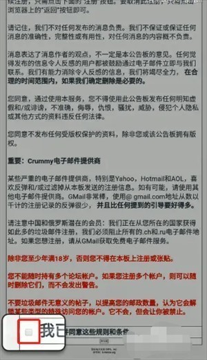 普通上传 🖼️: 231541240m34.jpg 231541240m34.jpg