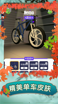 疯狂漂移赛车2(2)