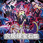 口袋妖怪白金版