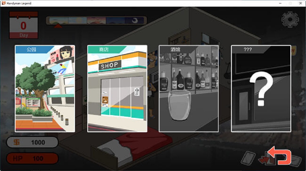 水管工传说2.7冷狐版(1)