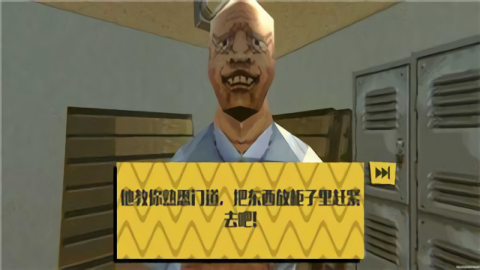 消费者之夜中文版(1)