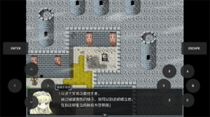 黑暗灵魂1冷狐版(3)