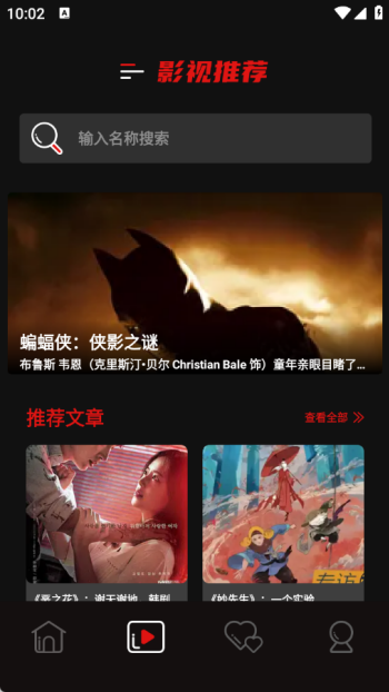 普通上传 🖼️: ae4c7c1d044eda330cdcf76cbe419ec6.png ae4c7c1d044eda330cdcf76cbe419ec6.png