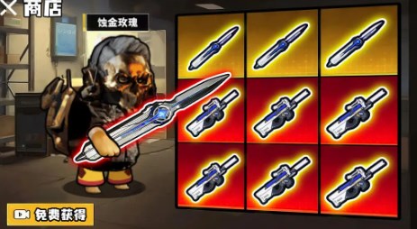 修勾逃生巨人危机内置版(3)