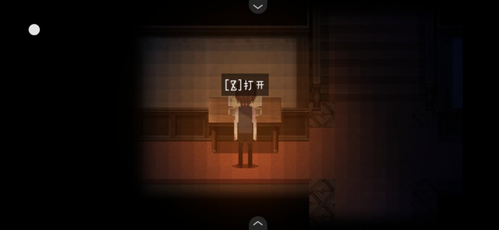 黑暗中的女仆(3)