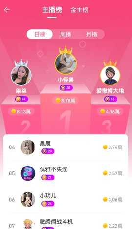 普通上传 🖼️: 09135054j0fv.jpg 09135054j0fv.jpg