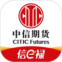 中信期货