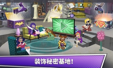 DC超级女英雄闪电战Blitz(3)